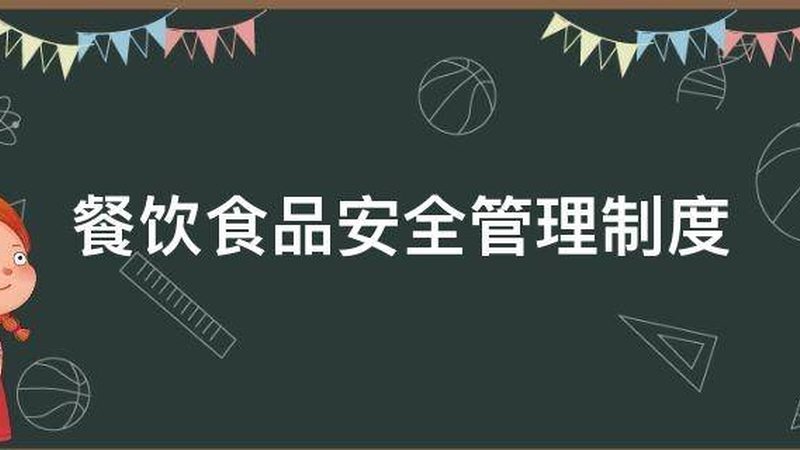 非转基因粮油，如何辨别真伪？揭秘十大品牌背后的秘密**
