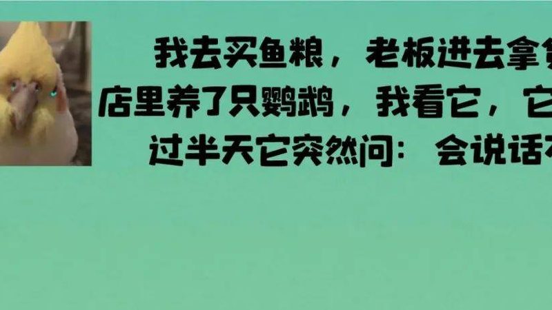 广州食品OEM代加工：揭秘十大品牌背后的秘密