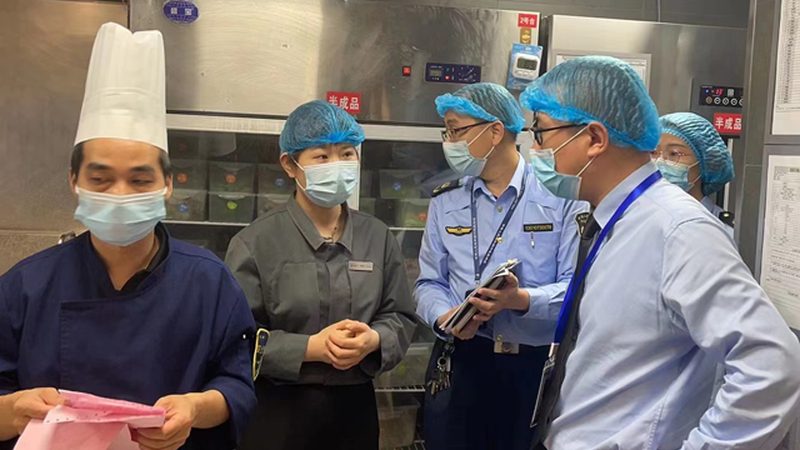 青岛食品有限公司