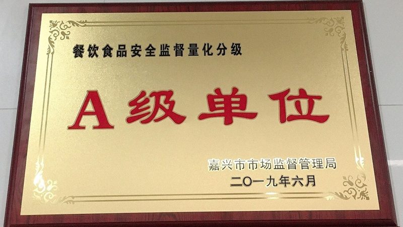 上海单位食堂食材配送价格：揭秘影响成本的关键因素