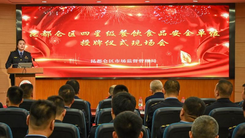 揭秘小食品代加工：批发报价背后的秘密