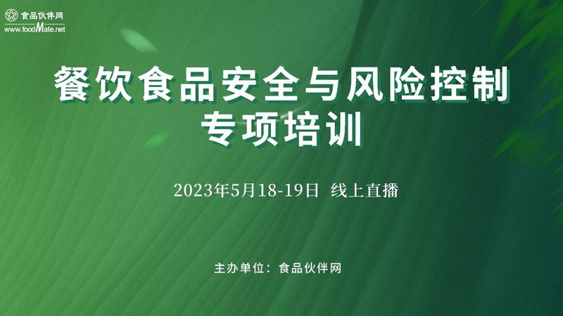 每日坚果热量解析：健身减脂的黄金搭配？**