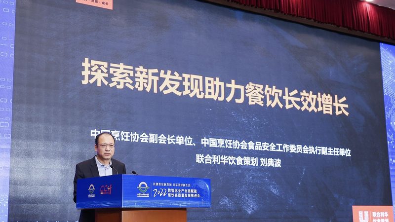 速冻食品定制代工：揭秘企业如何满足个性化需求