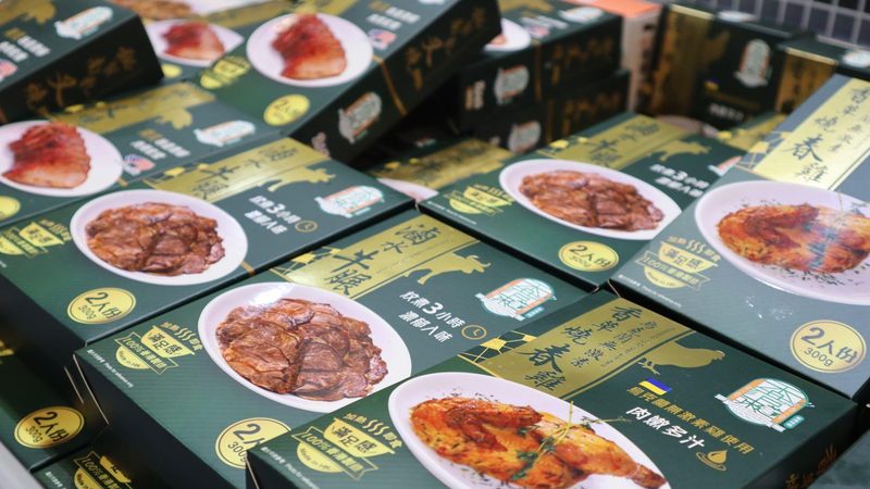 揭秘成都零食批发市场：网红爆款拿货全攻略