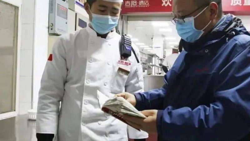 社区团购食材配送，资质要求知多少？**