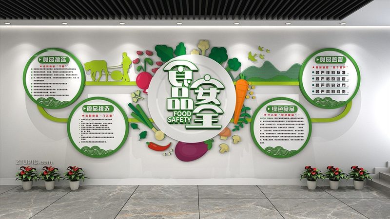 成都火锅底料批发市场：探寻优质底料之源